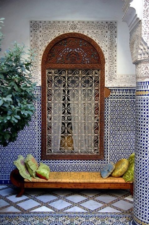 You are currently viewing How to Infuse Moroccan Elements to Your Decor